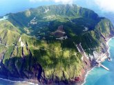 Вулканические Острова Интересные Факты