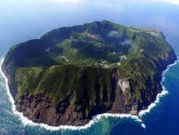 Вулканический Остров Океании